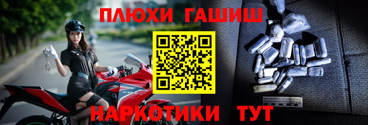 ГАШИШ hashish  ГАШИШ Ice-O-Lator  Гашиш  Изобильный 