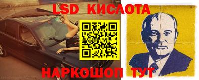 гашиш Кумертау