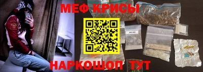 ПСИЛОЦИБИНОВЫЕ ГРИБЫ Кунгур