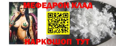 амфетамин Азнакаево