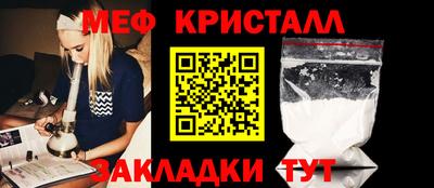 амфетамин Азнакаево