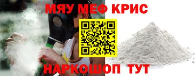 гашиш Кумертау