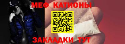 гашиш Кумертау