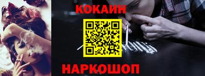 каннабис Кулебаки
