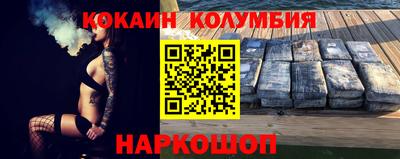 МДПВ Абакан