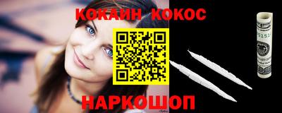 амфетамин Азнакаево