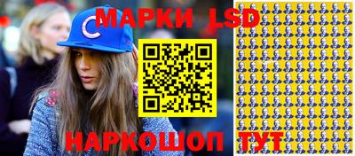 каннабис Кулебаки