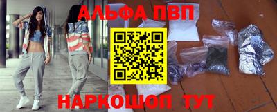 амфетамин Азнакаево