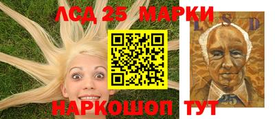 амфетамин Азнакаево