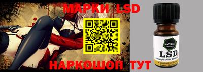 ПСИЛОЦИБИНОВЫЕ ГРИБЫ Кунгур