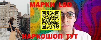каннабис Кулебаки