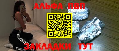 ПСИЛОЦИБИНОВЫЕ ГРИБЫ Кунгур