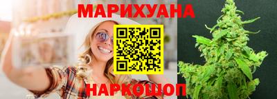 каннабис Кулебаки