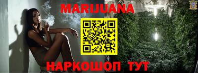 spice Ликино-Дулёво