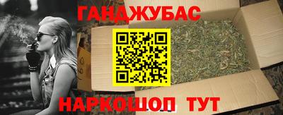 ПСИЛОЦИБИНОВЫЕ ГРИБЫ Кунгур