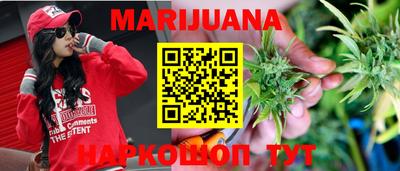 бутик Лесосибирск