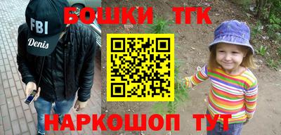 каннабис Кулебаки
