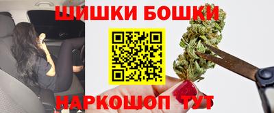каннабис Кулебаки