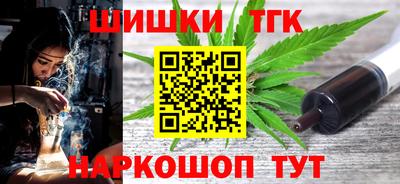 амф Ливны