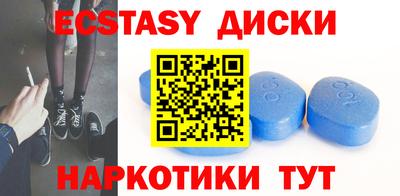 МДПВ Абакан