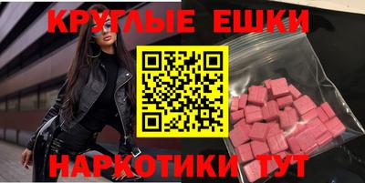каннабис Кулебаки