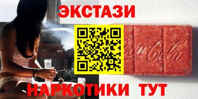 гашиш Кумертау