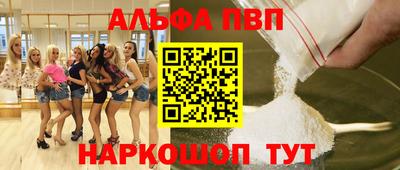 МДПВ Абакан