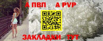 амфетамин Азнакаево