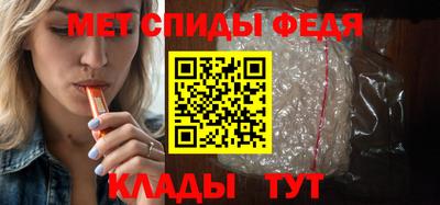 кокс Абинск