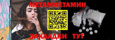 spice Ликино-Дулёво