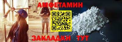 ПСИЛОЦИБИНОВЫЕ ГРИБЫ Кунгур