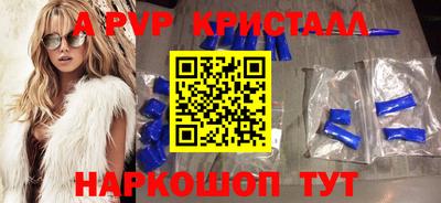 гашиш Кумертау
