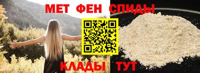 ПСИЛОЦИБИНОВЫЕ ГРИБЫ Кунгур