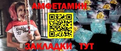 гашиш Кумертау
