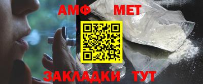 кокс Абинск