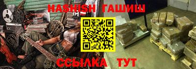 ПСИЛОЦИБИНОВЫЕ ГРИБЫ Кунгур
