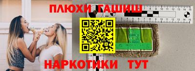 ПСИЛОЦИБИНОВЫЕ ГРИБЫ Кунгур