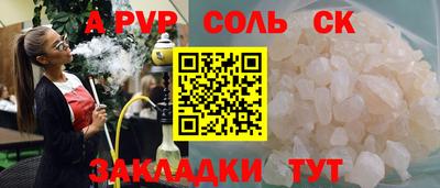 гашиш Кумертау