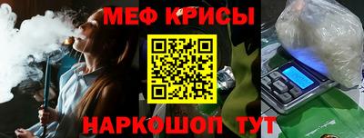 каннабис Кулебаки