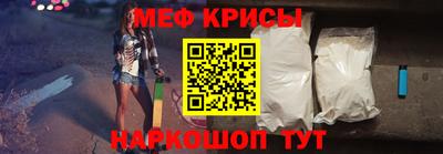 амфетамин Азнакаево