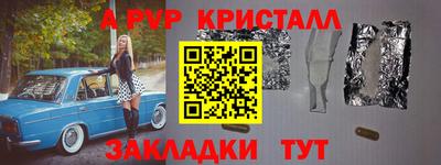 гашиш Кумертау