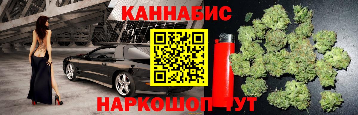 Шишки марихуана сатива  Бошки Шишки гибрид  Каннабис семена  Шишки марихуана AK-47  Изобильный 